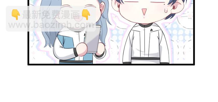 第95话 伯父伯母你们好35