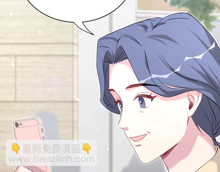 第95话 伯父伯母你们好46