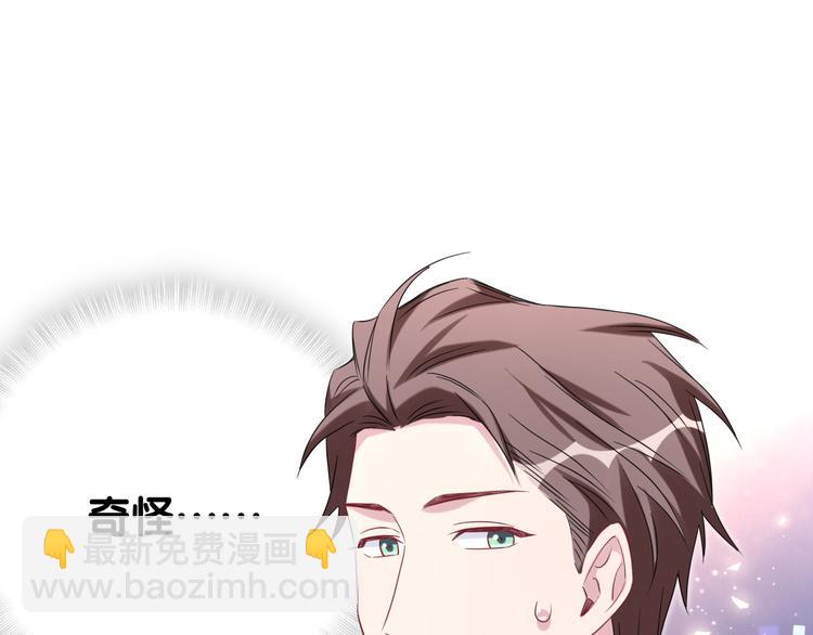 第95话 伯父伯母你们好92