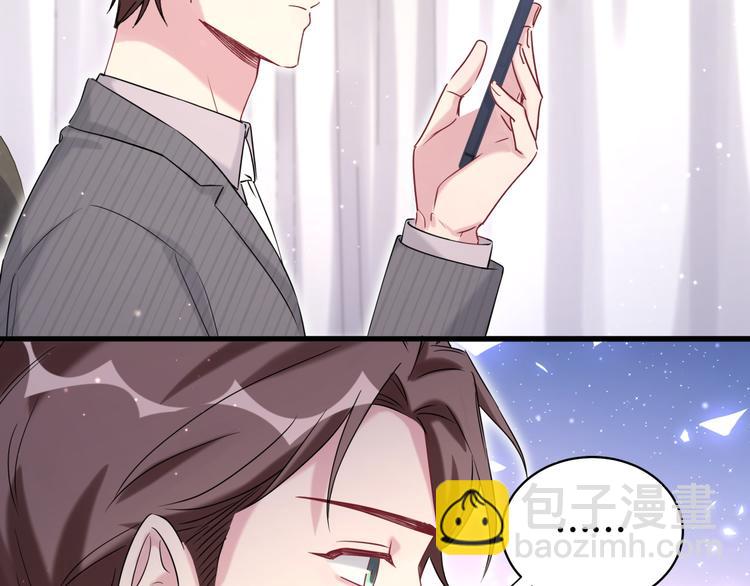 第96话 他们在同居？126
