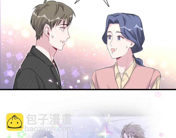 第96话 他们在同居？160