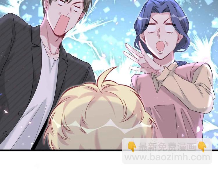 第96话 他们在同居？163