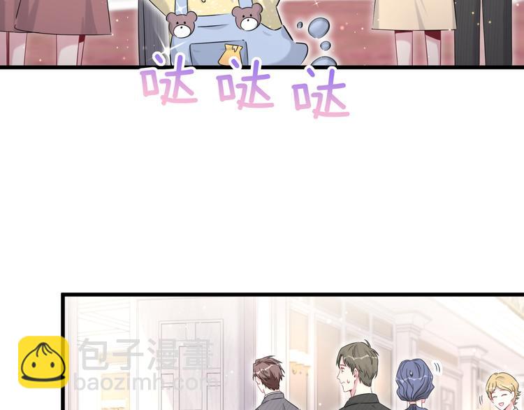 第96话 他们在同居？21
