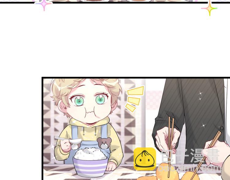 第96话 他们在同居？30