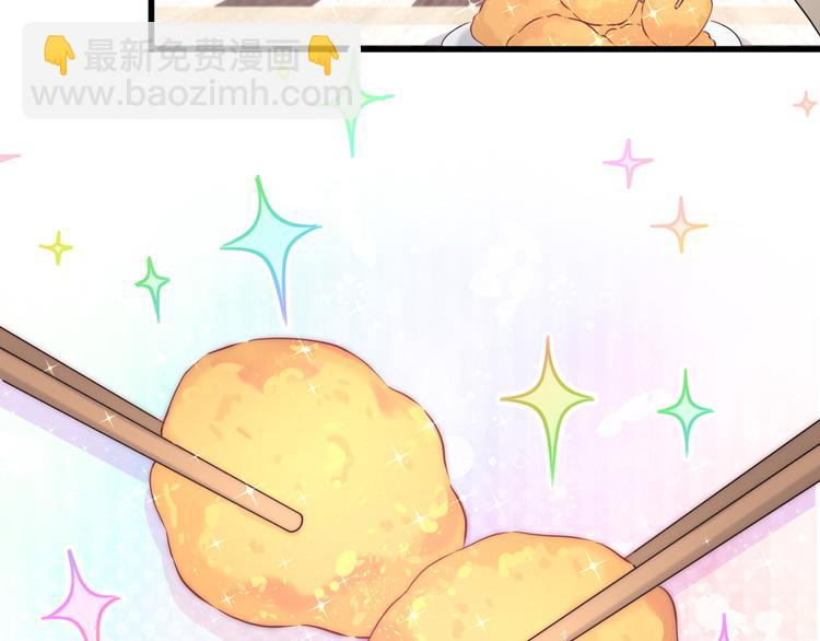 第96话 他们在同居？31