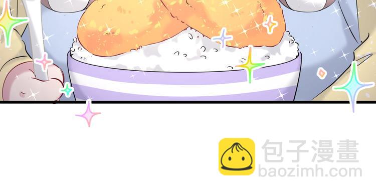第96话 他们在同居？34