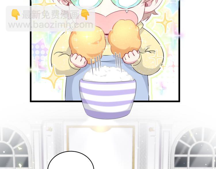 第96话 他们在同居？36
