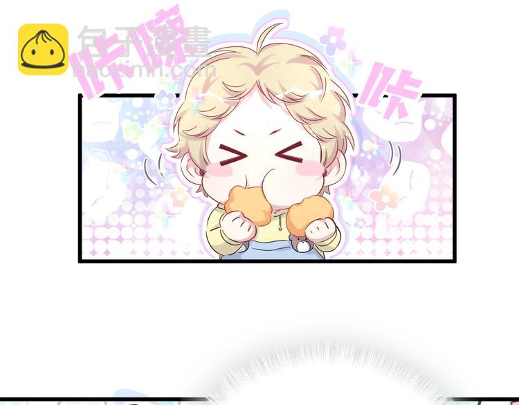 第96话 他们在同居？38