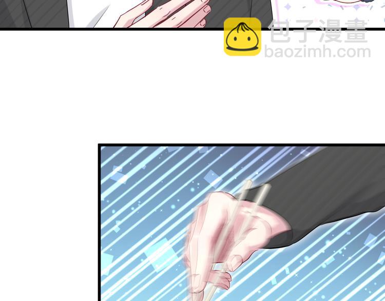 第96话 他们在同居？40