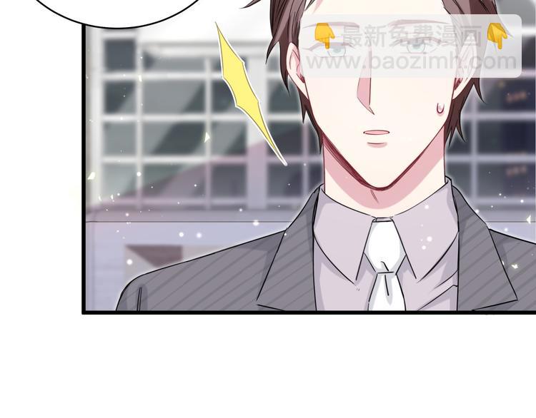 第96话 他们在同居？60