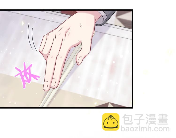 第96话 他们在同居？63