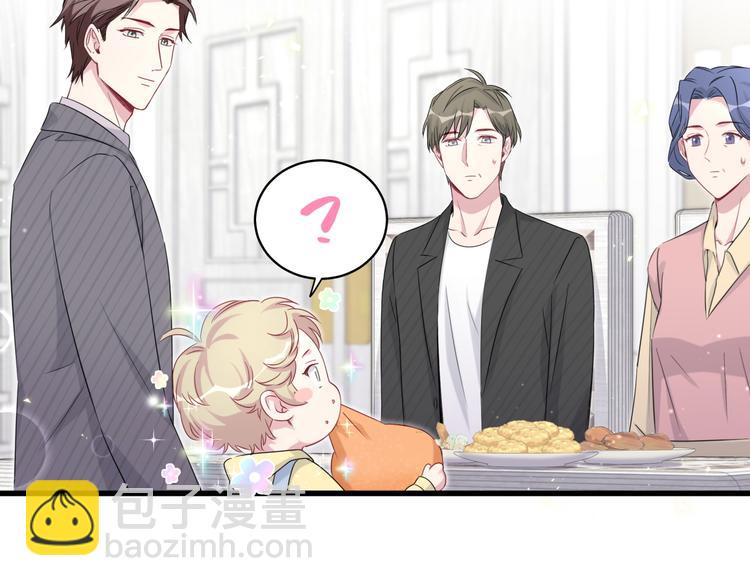 第96话 他们在同居？78