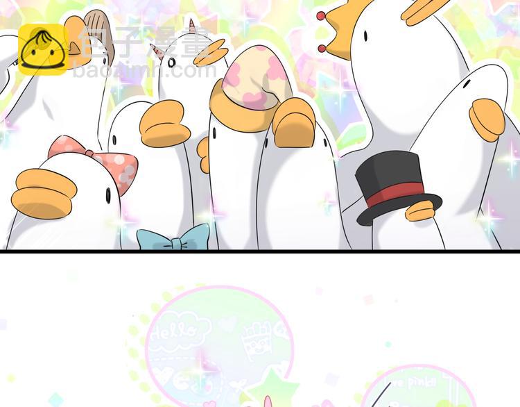 第96话 他们在同居？88