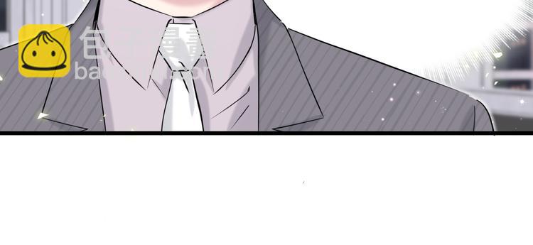 第96话 他们在同居？95