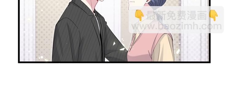 第98话 被嫌弃的肉肉？34