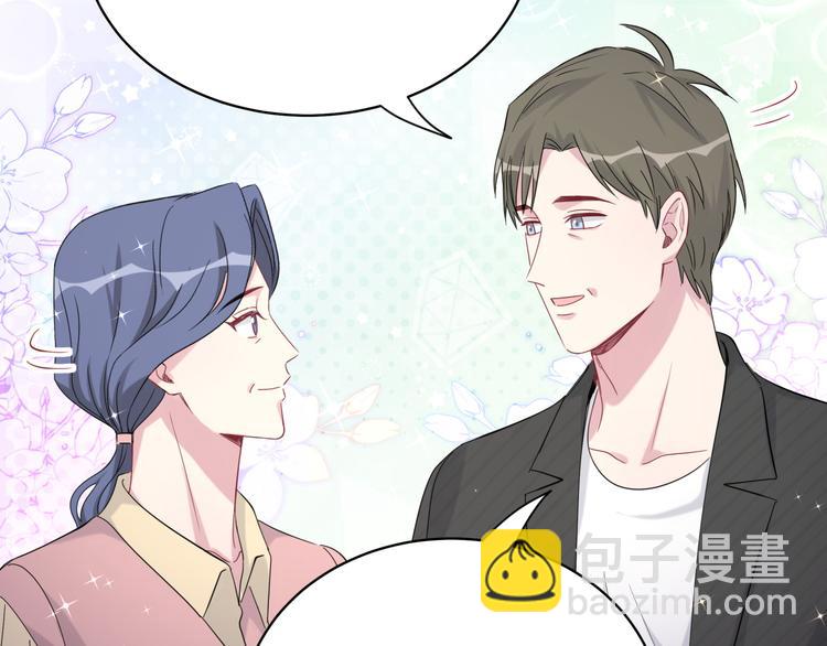 第98话 被嫌弃的肉肉？78