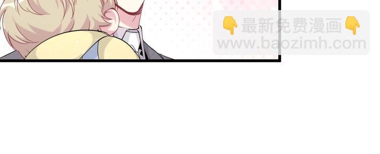 第98话 被嫌弃的肉肉？82
