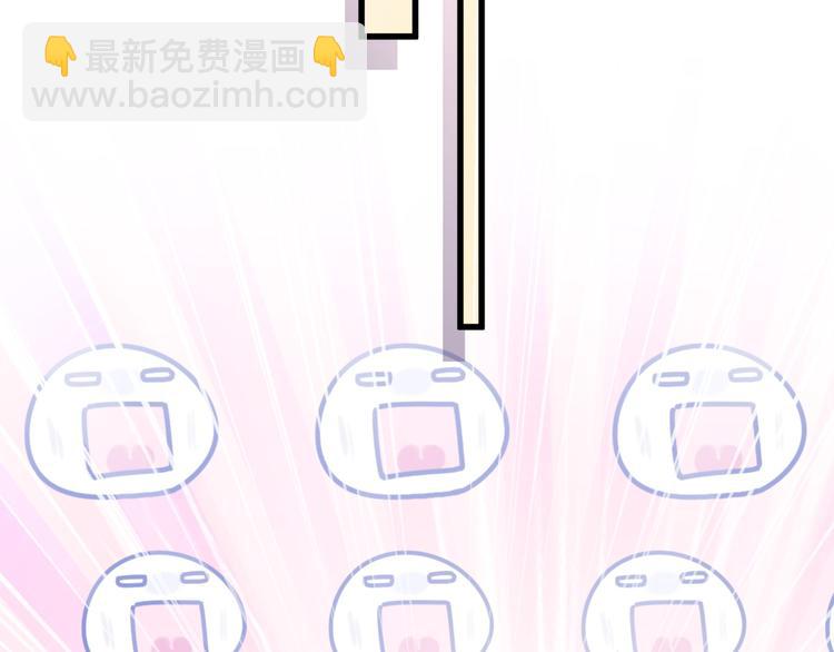 第99话 封爷爷的体检结果111