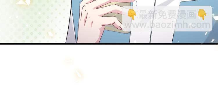 第99话 封爷爷的体检结果133