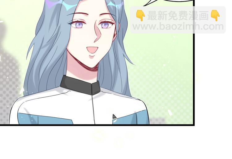 第99话 封爷爷的体检结果14