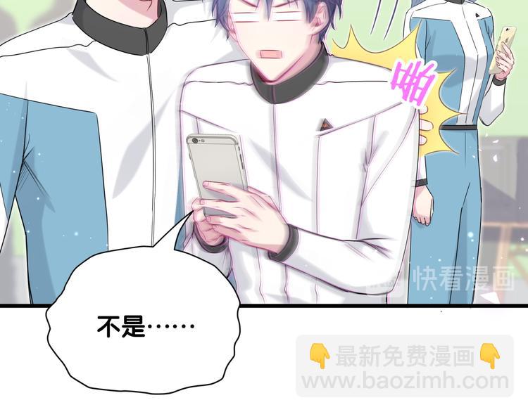 第99话 封爷爷的体检结果142