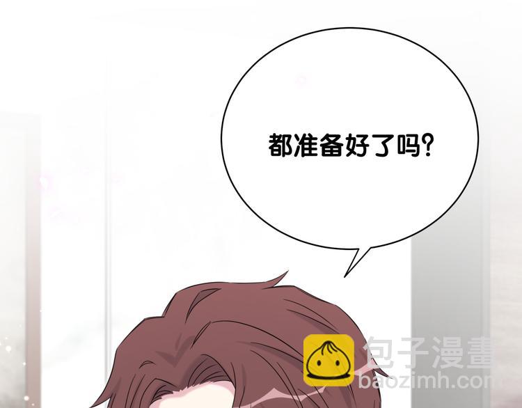 第99话 封爷爷的体检结果148