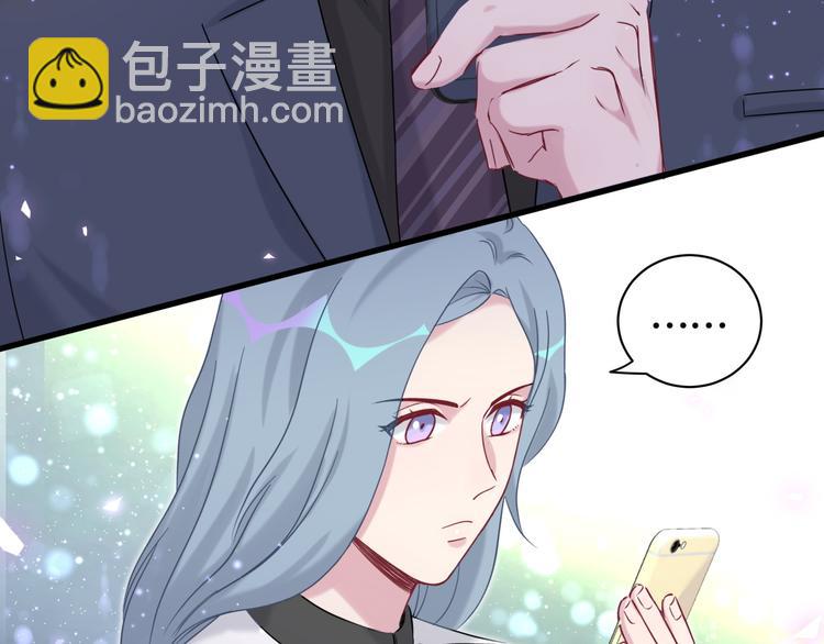 第99话 封爷爷的体检结果155