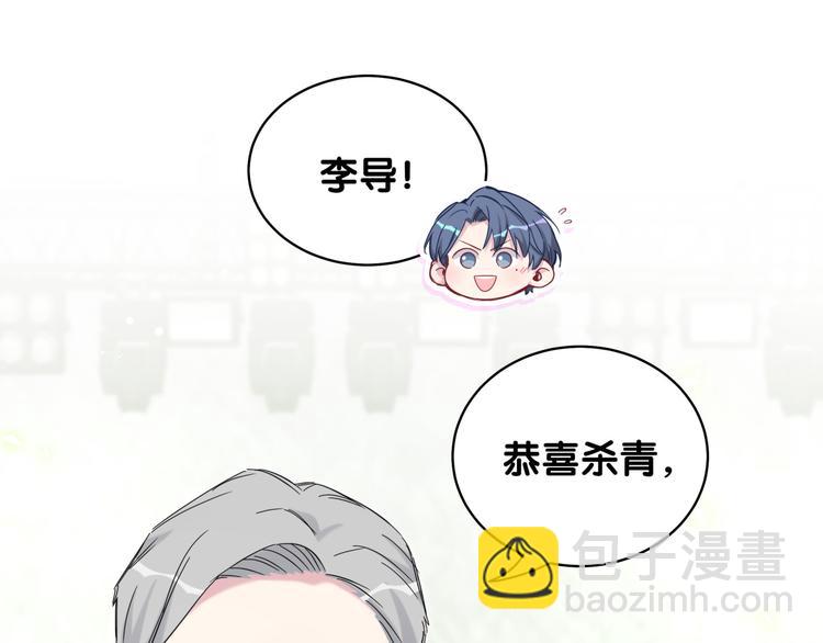 第99话 封爷爷的体检结果24