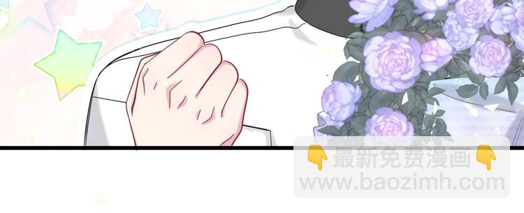 第99话 封爷爷的体检结果35