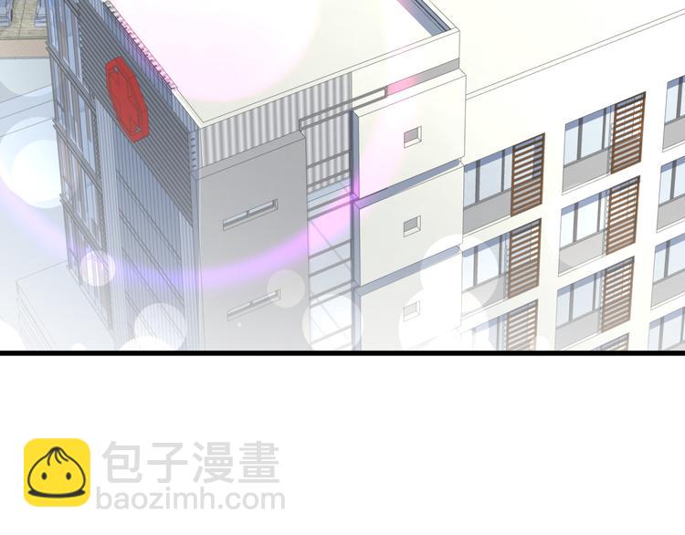 第99话 封爷爷的体检结果44