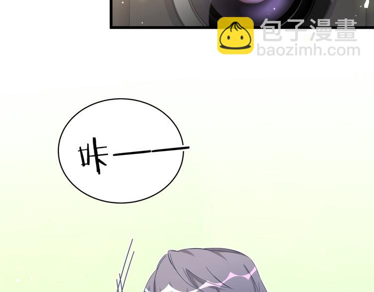 第99话 封爷爷的体检结果5