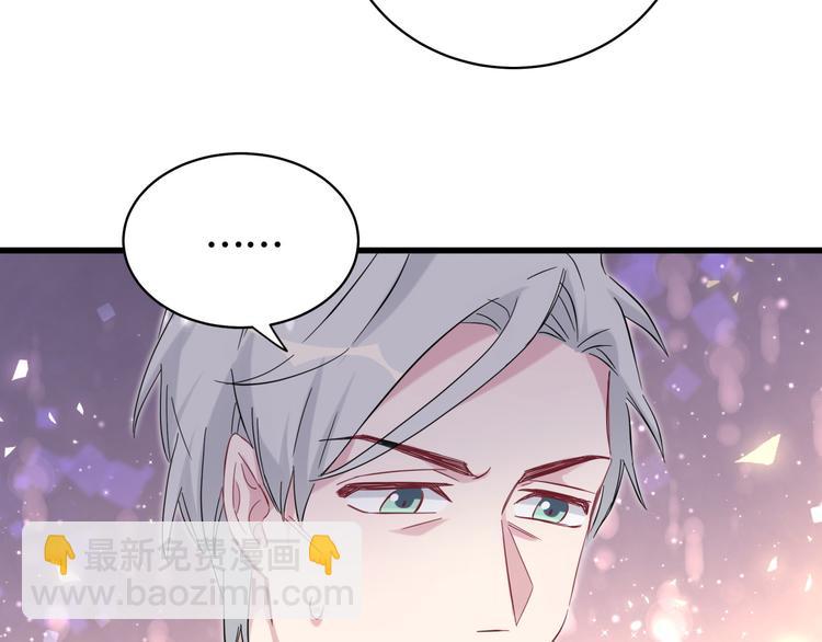 第99话 封爷爷的体检结果84