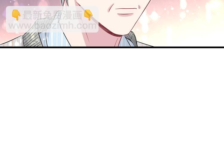 第99话 封爷爷的体检结果85