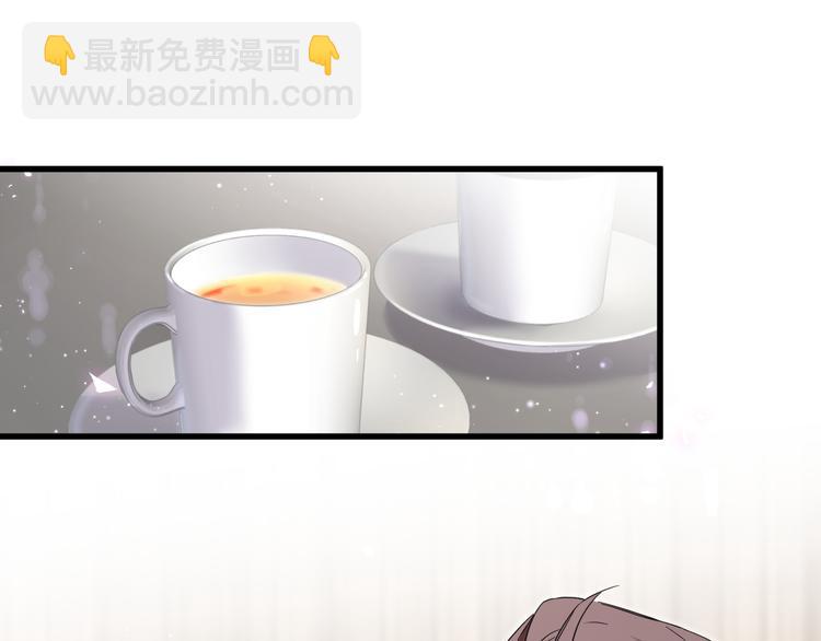 第99话 封爷爷的体检结果86