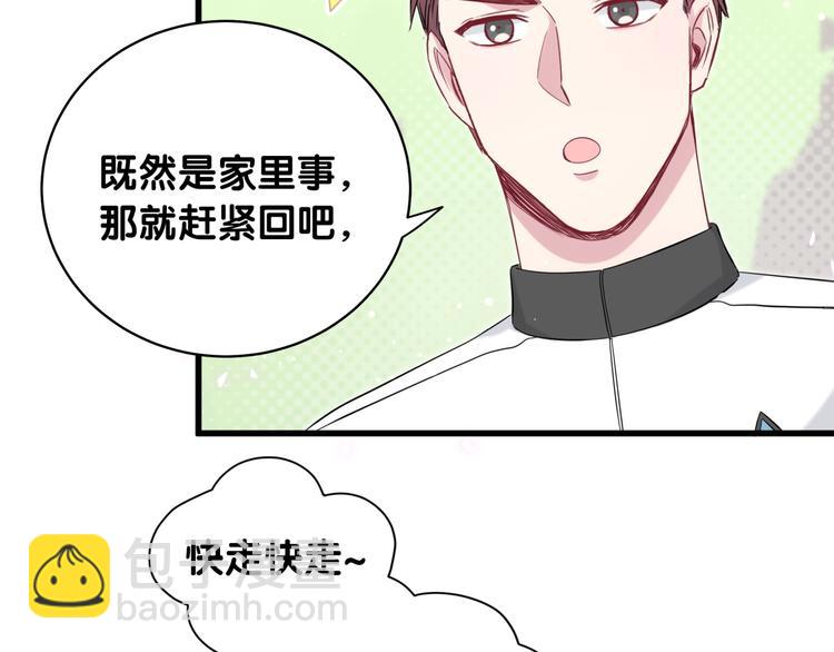第100话 我回来了！101