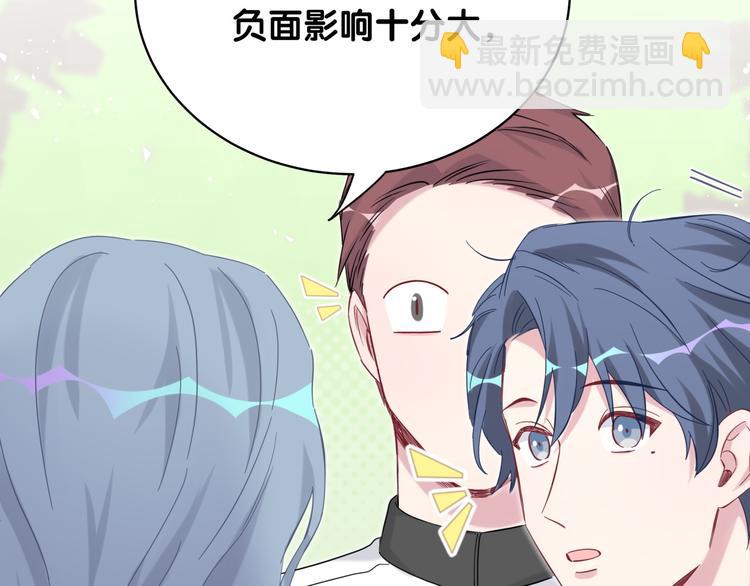 第100话 我回来了！109