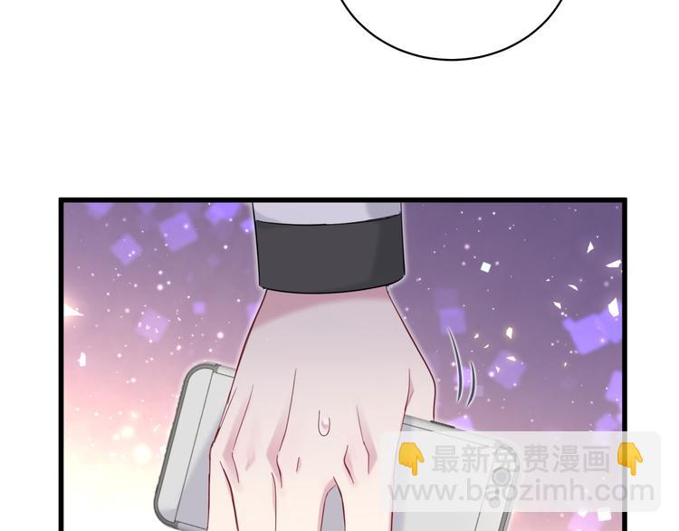第100话 我回来了！117