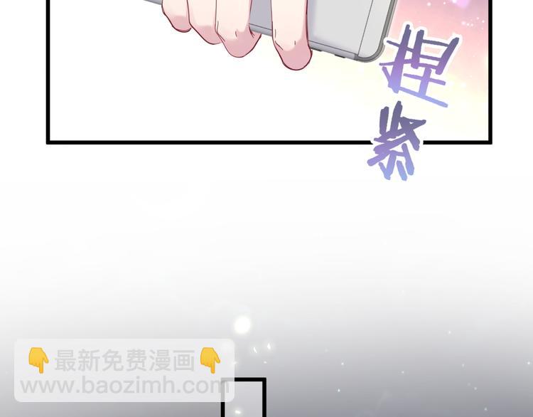 第100话 我回来了！118