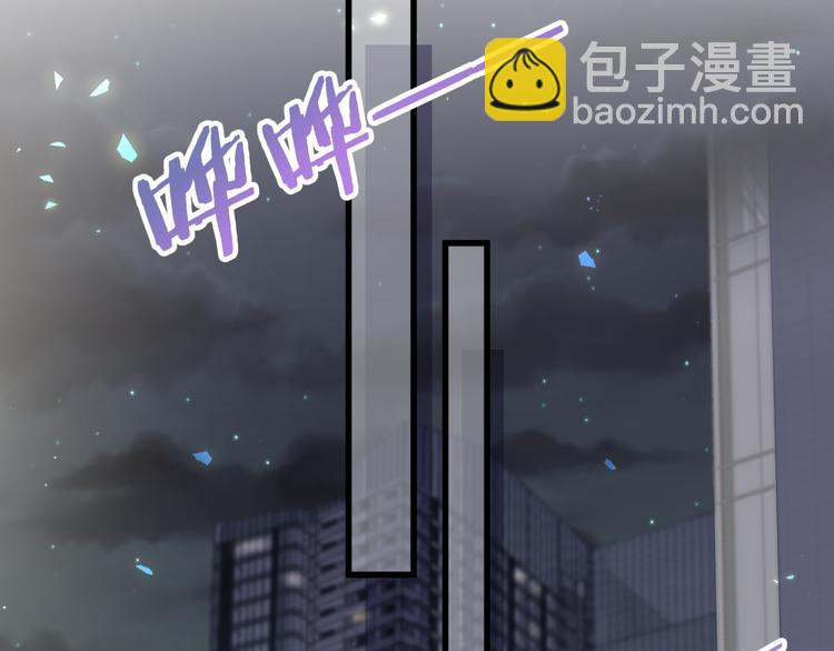 第100话 我回来了！119