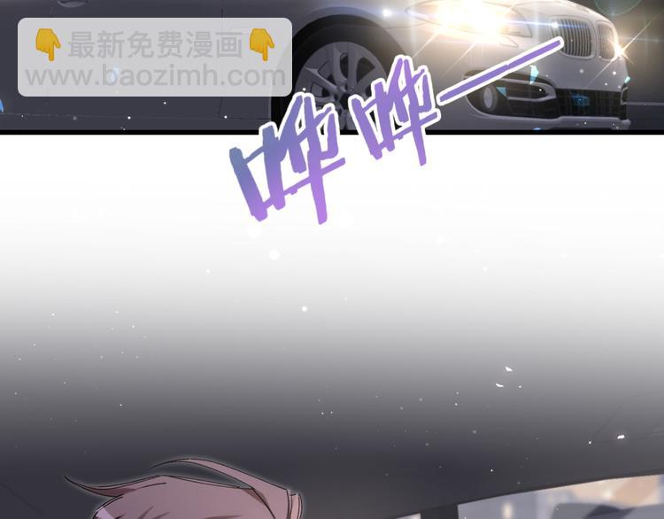 第100话 我回来了！121