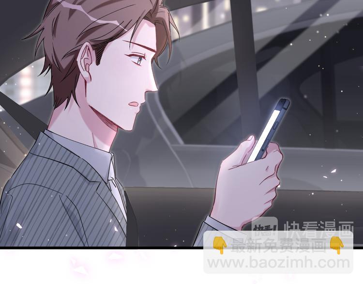 第100话 我回来了！122