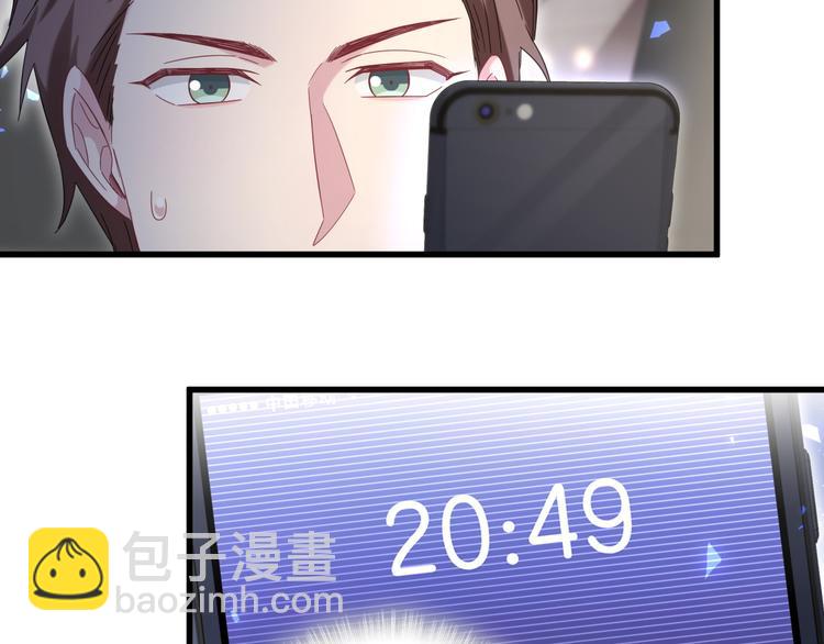 第100话 我回来了！129
