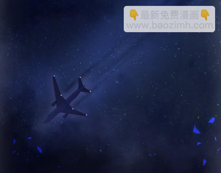第100话 我回来了！132