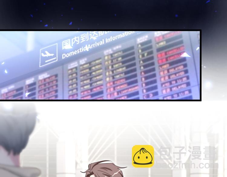 第100话 我回来了！133