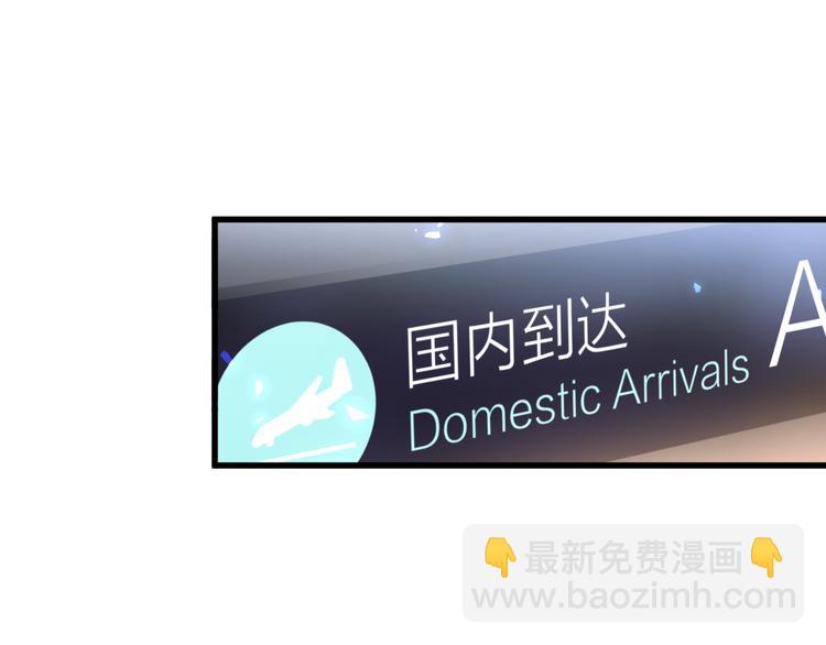第100话 我回来了！135