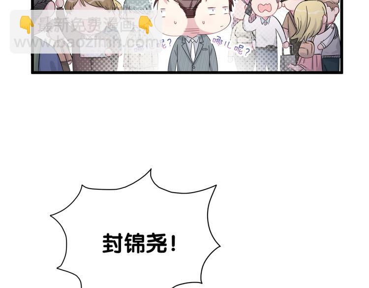 第100话 我回来了！141