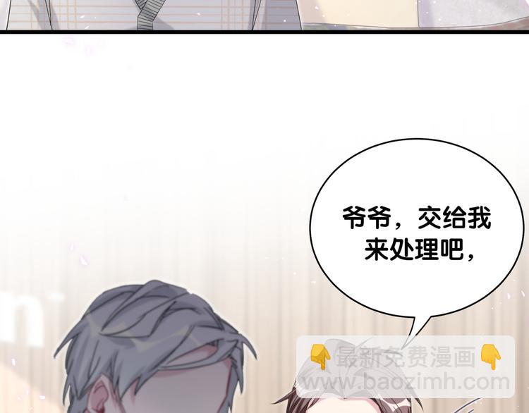 第100话 我回来了！15