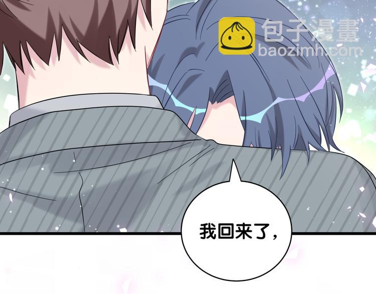 第100话 我回来了！153