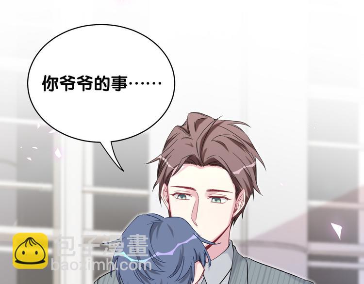 第100话 我回来了！154