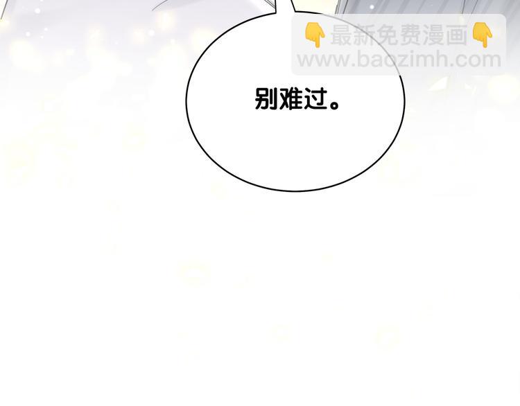 第100话 我回来了！162